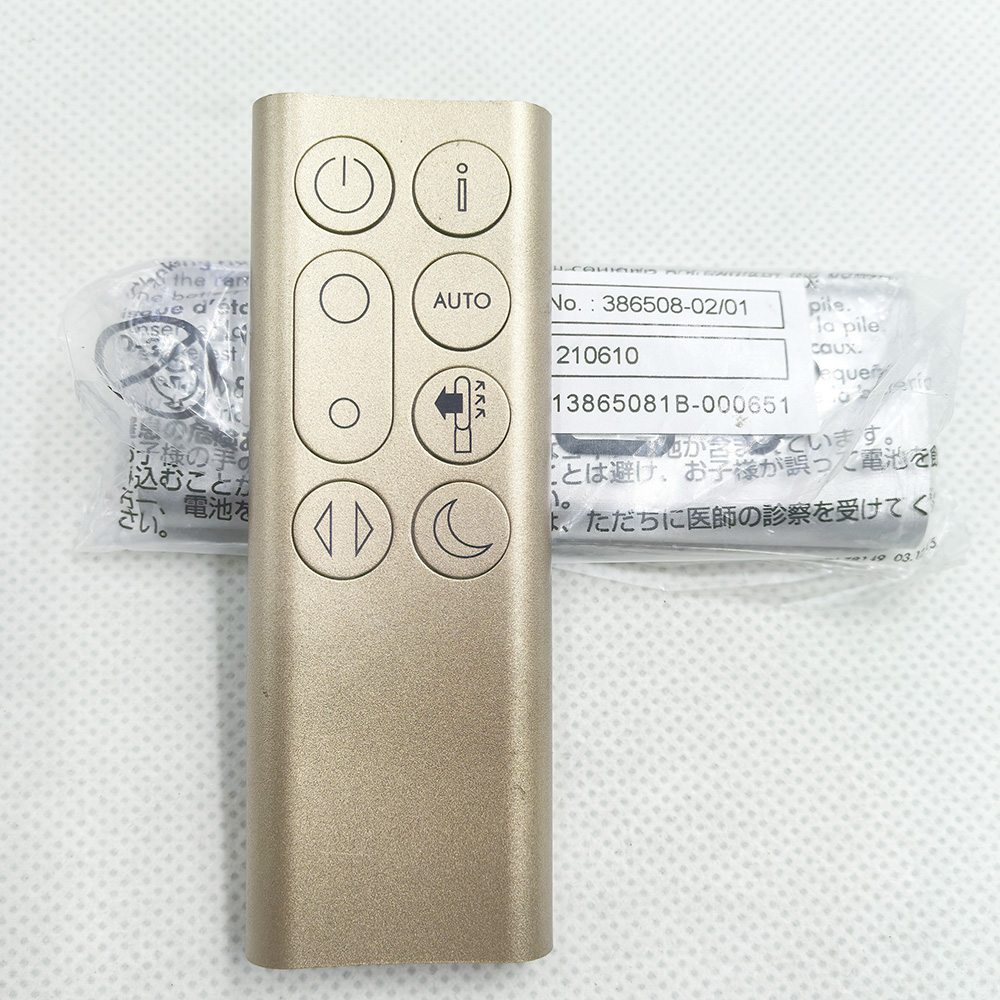 NEW Remote Control 386508-18/0 - огляд і ціна Dyson Fan Pure Cool
